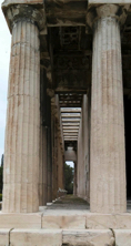 Athénes Athénes